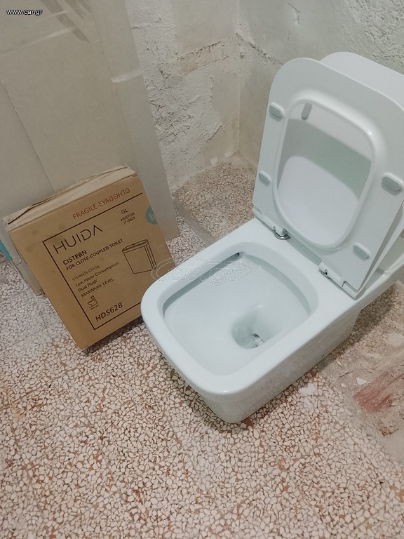 Λεκάνη huida
