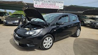 Opel Corsa 2017 95hp ENJOY ΕΛΛΗΝΙΚΟ ΛΑΜΠΡΟΠΟΥΛΟΣ-thumb-11