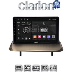 CLARION GL32323UP Οθόνη OEM Multimedia Αυτοκινήτου για Peugeot 3008 2009 > 2016 (CarPlay/AndroidAuto/BT/GPS/WIFI/GPRS)