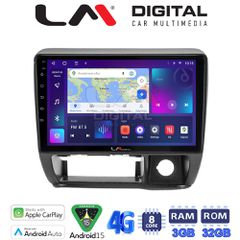 LM Digital - LM ZE8185 GPS Οθόνη OEM Multimedia Αυτοκινήτου για Suzuki Jimny 1998 > 2005 (CarPlay/AndroidAuto/BT/GPS/WIFI/GPRS)