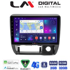 LM Digital - LM ZR8185 GPS Οθόνη OEM Multimedia Αυτοκινήτου για Suzuki Jimny 1998 > 2005 (CarPlay/AndroidAuto/BT/GPS/WIFI/GPRS)