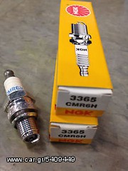 ΛΥΡΗΣ NGK SPARK PLUG ΑΝΤΙΠΑΡΑΣΙΤΙΚΟ CMR6H 3365