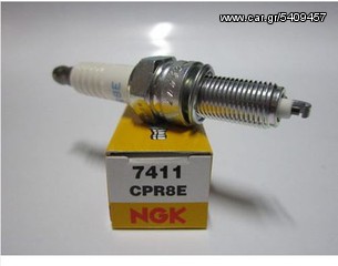 ΛΥΡΗΣ NGK SPARK PLUG ΑΝΤΙΠΑΡΑΣΙΤΙΚΟ CPR8E 7411