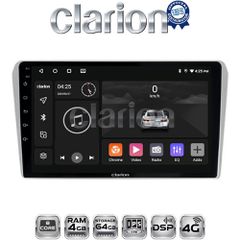 CLARION GL72025 Οθόνη OEM Multimedia Αυτοκινήτου για Toyota Avensis 2003>2008 (CarPlay/AndroidAuto/BT/GPS/WIFI/GPRS)