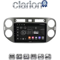 CLARION GL72590G Οθόνη OEM Multimedia Αυτοκινήτου για VW Tiguan 2007 - 2016 Ανθρακί (CarPlay/AndroidAuto/BT/GPS/WIFI/GPRS)