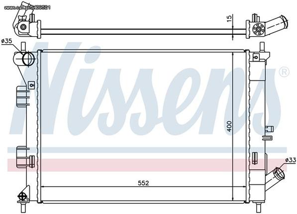 ΨΥΓΕΙΟ ΝΕΡΟΥ-ΨΥΓΕΙΟ A/C-ΒΕΝΤΙΛΑΤΕΡ HYUNDAI i30 2012- & KIA CEED '11-'13 ΚΑΙΝΟΥΡΙΟ