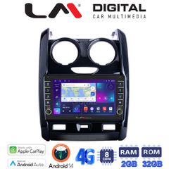 LM Digital - LM ZG8158 GPS Οθόνη OEM Multimedia Αυτοκινήτου για DACIA DUSTER 2013>2019 (CarPlay/AndroidAuto/BT/GPS/WIFI/GPRS)