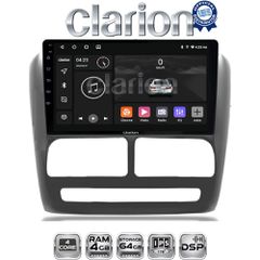CLARION GL32211 Οθόνη OEM Multimedia Αυτοκινήτου για Fiat Doblo '10-'15 & Opel Combo'10-'15 (CarPlay/AndroidAuto/BT/GPS/WIFI/GPRS)