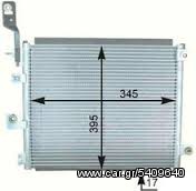 ΨΥΓΕΙΟ ΝΕΡΟΥ-ΨΥΓΕΙΟ A/C-ΒΕΝΤΙΛΑΤΕΡ HYUNDAI ATOS 2003-2007 ΚΑΙΝΟΥΡΙΟ-thumb-1