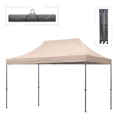 Κιόσκι - Gazebo Bari Megapap πτυσσόμενο μεταλλικός σκελετός - αδιάβροχο ύφασμα χρώμα της άμμου 3x4,5x3,20m.