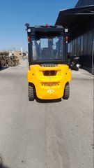Κλαρκ 2026 EP EQUIPMENT 5τονους HIGH VOLTAGE 306V-thumb-3