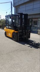 Κλαρκ 2026 EP EQUIPMENT 5τονους HIGH VOLTAGE 306V-thumb-5