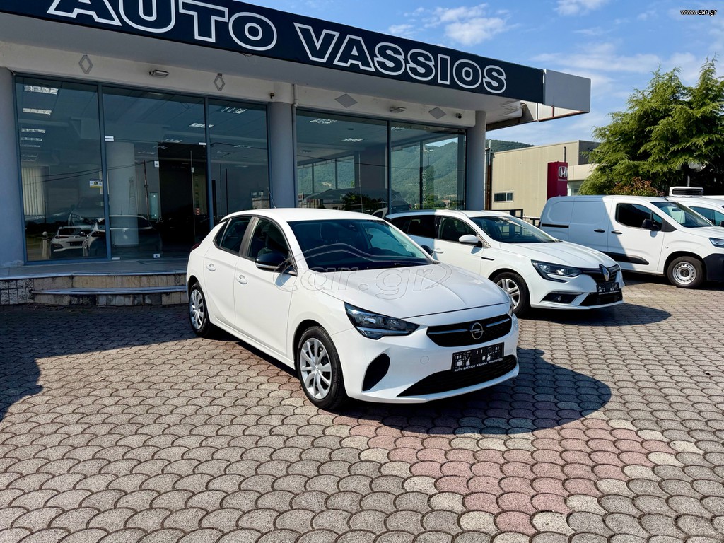 Opel Corsa 2022 ΕΛΛΗΝΙΚΗΣ ΑΝΤΙΠΡΟΣΩΠΕΙΑΣ