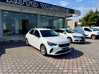 Opel Corsa 2022 ΕΛΛΗΝΙΚΗΣ ΑΝΤΙΠΡΟΣΩΠΕΙΑΣ