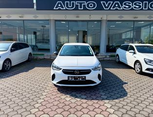 Opel Corsa 2022 ΕΛΛΗΝΙΚΗΣ ΑΝΤΙΠΡΟΣΩΠΕΙΑΣ-thumb-1