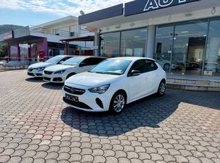Opel Corsa 2022 ΕΛΛΗΝΙΚΗΣ ΑΝΤΙΠΡΟΣΩΠΕΙΑΣ-thumb-2