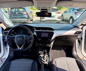 Opel Corsa 2022 ΕΛΛΗΝΙΚΗΣ ΑΝΤΙΠΡΟΣΩΠΕΙΑΣ-thumb-9