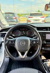 Opel Corsa 2022 ΕΛΛΗΝΙΚΗΣ ΑΝΤΙΠΡΟΣΩΠΕΙΑΣ-thumb-10