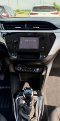 Opel Corsa 2022 ΕΛΛΗΝΙΚΗΣ ΑΝΤΙΠΡΟΣΩΠΕΙΑΣ-thumb-12