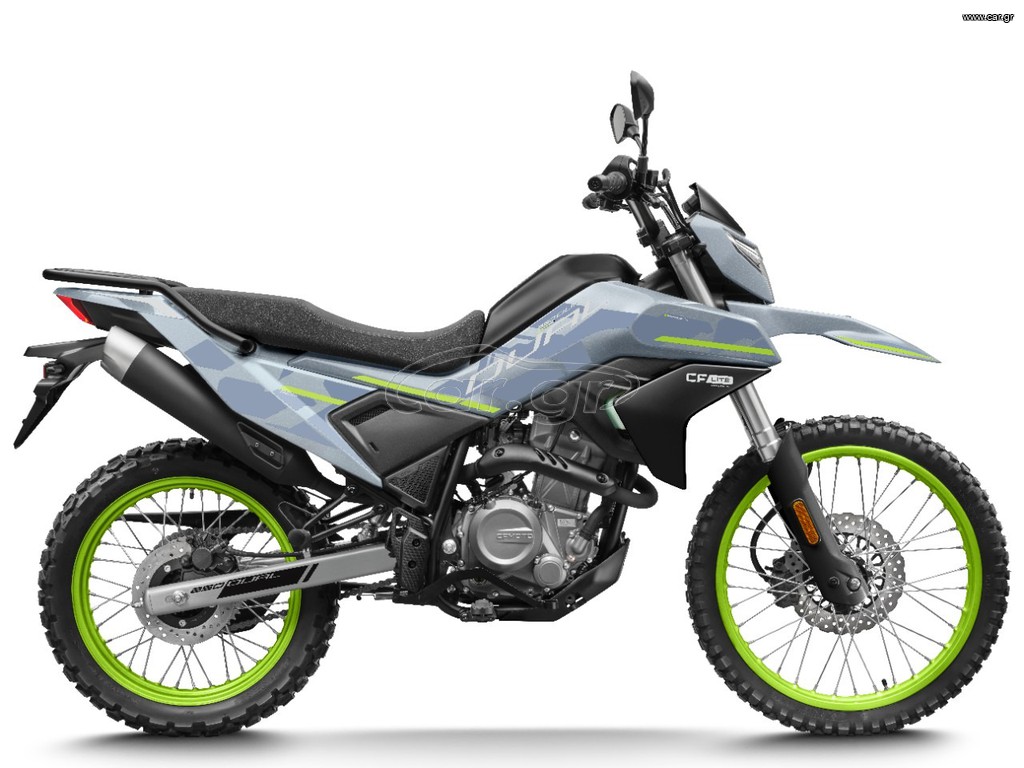CFmoto DUAL 250 2026 ΕΤΟΙΜΟΠΑΡΑΔΟΤΑ - ΜΕ ΔΩΡΑ ΚΑΙ ΤΕΛΗ 2026