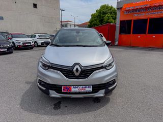 Renault Captur 2019 1.5 DCI DYNAMIC-thumb-8