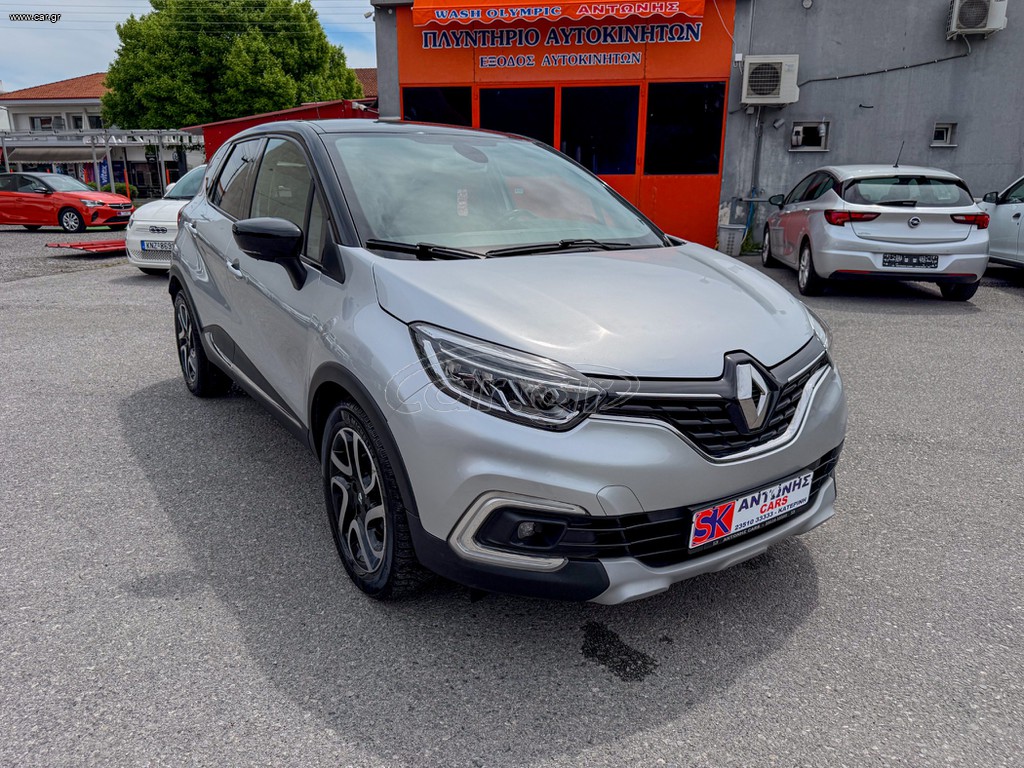 Renault Captur 2019 1.5 DCI DYNAMIC