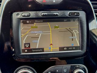 Renault Captur 2019 1.5 DCI DYNAMIC-thumb-22