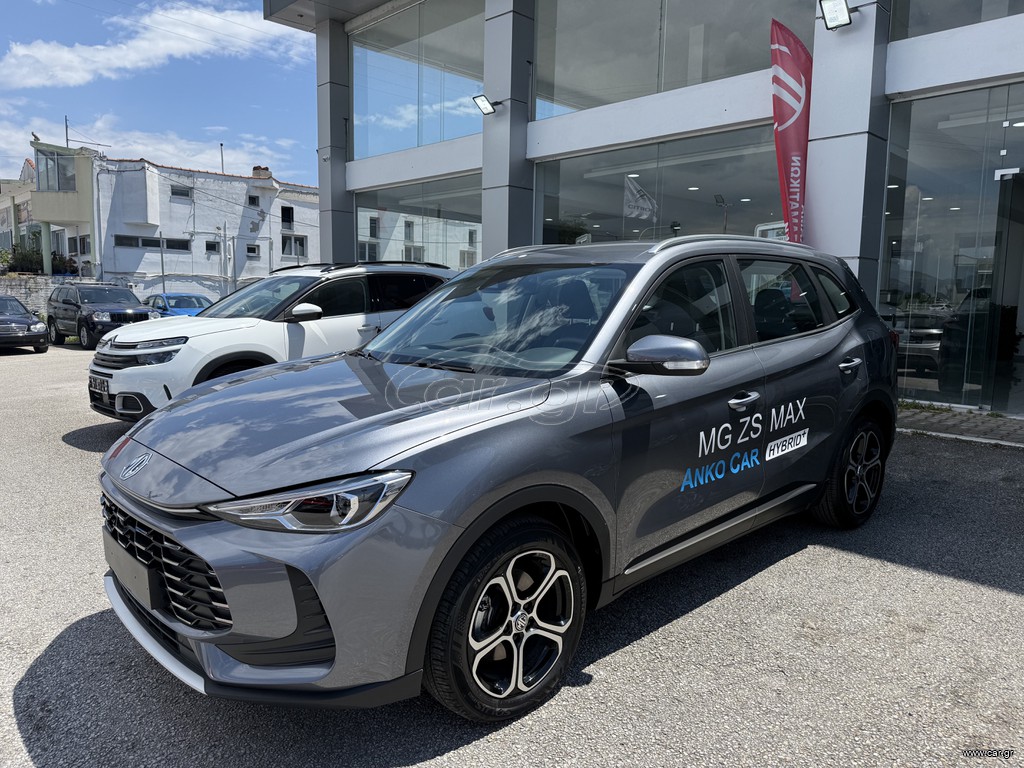 Mg ZS 2025 HYBRID PLUS 197HP EXCLUSIVE
