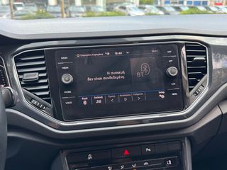 Volkswagen T-Roc 2019 1.5 TSI EXPERIENCE ΨΗΦΙΑΚΑ/ΕΛΛΗΝΙΚΟ/SERVICE ΑΝΤΙΠΡΟΣΩΠΕΙΑΣ.-thumb-39