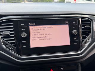 Volkswagen T-Roc 2019 1.5 TSI EXPERIENCE ΨΗΦΙΑΚΑ/ΕΛΛΗΝΙΚΟ/SERVICE ΑΝΤΙΠΡΟΣΩΠΕΙΑΣ.-thumb-41