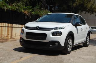 Citroen C3 2019 CORPORATE 1.5cc 102ps cdi *ΓΡΑΜΜΑΤΙΑ*