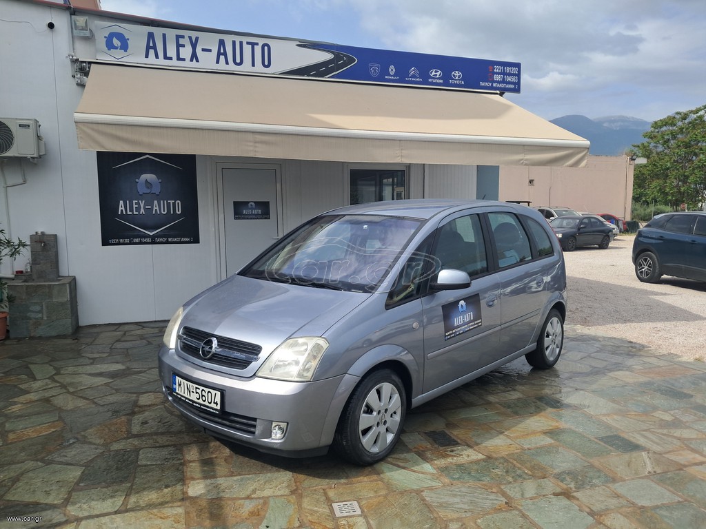 Opel Meriva 2006 1.4 ΑΕΡΙΟ