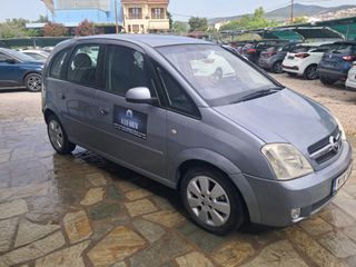 Opel Meriva 2006 1.4 ΑΕΡΙΟ-thumb-5