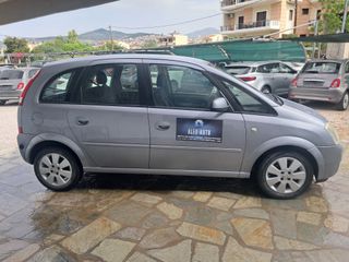 Opel Meriva 2006 1.4 ΑΕΡΙΟ-thumb-4