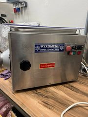 ΚΡΕΑΤΟΜΗΧΑΝΗ ΨΥΧΟΜΕΝΗ-thumb-2