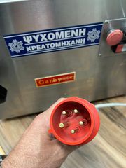 ΚΡΕΑΤΟΜΗΧΑΝΗ ΨΥΧΟΜΕΝΗ-thumb-11