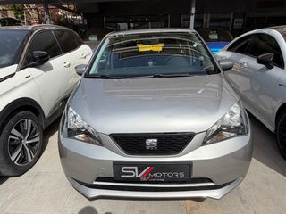 Seat Mii 2019 Ελληνικής αντιπροσωπείας-thumb-1