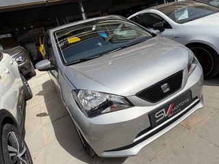 Seat Mii 2019 Ελληνικής αντιπροσωπείας-thumb-2