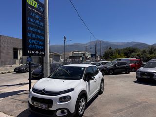 Citroen C3 2018-thumb-10