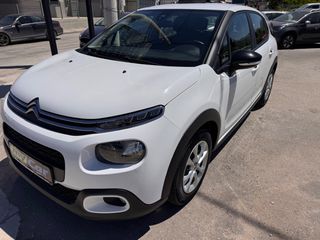 Citroen C3 2018-thumb-5