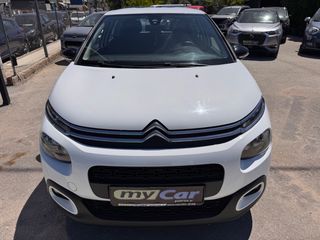 Citroen C3 2018-thumb-4