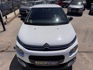 Citroen C3 2018-thumb-9