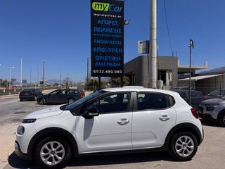Citroen C3 2018-thumb-1