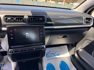 Citroen C3 2018-thumb-16