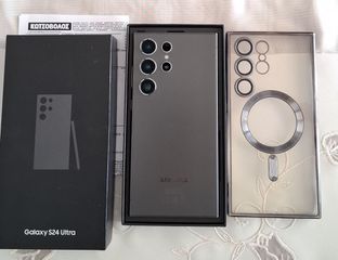 Samsung Galaxy S24 Ultra (256gb/Black Titanium) Αψεγάδιαστο Ελληνικής Αντιπροσωπείας με Θήκη Δώρο