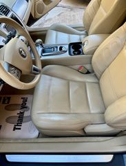 Jaguar XKR 2007 Supercharged-thumb-20