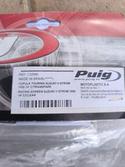 Παρμπρίζ Puing  για VStrom 1000 2016-thumb-3
