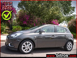 Opel Corsa 2016 AYTOMATO  COLOR EDITION 95HP ΕΛΛΗΝΙΚΟ 0ΤΕΛΗ!