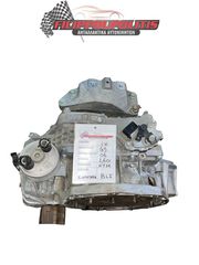 Σασμάν αυτόματο DSG Skoda OCTAVIA (1Z3) 2004 - 2013