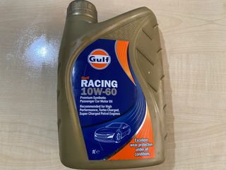 10W 60 GULF RACING ΥΨΗΛΩΝ ΠΡΟΔΙΑΓΡΑΦΩΝ ΑΜΕΡΙΚΑΝΙΚΟ ΛΙΠΑΝΤΙΚΟ  ΣΕ ΠΡΟΣΦΟΡΑ